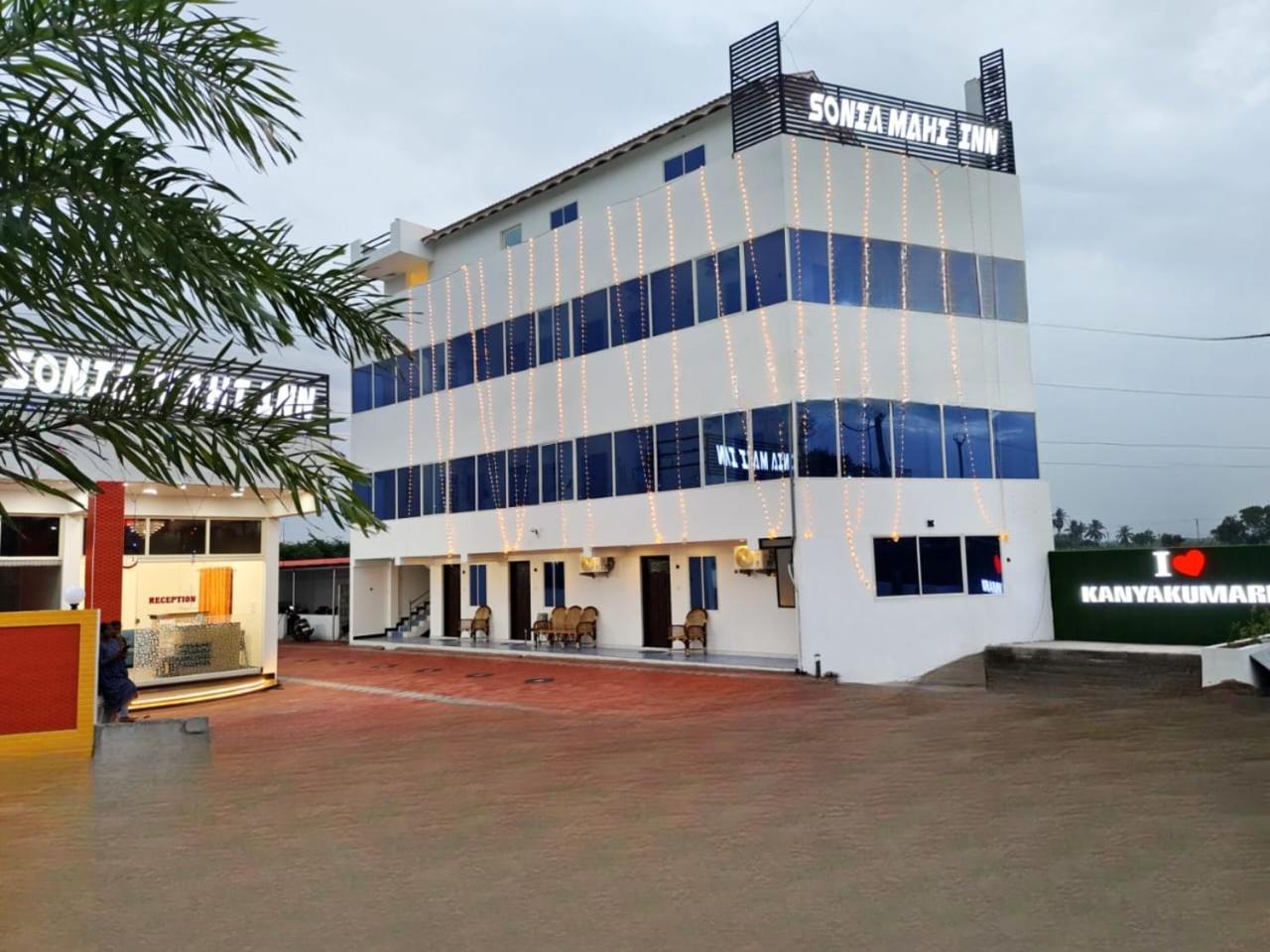 Hotel Sonia Mahi Inn Kanyakumari Ngoại thất bức ảnh